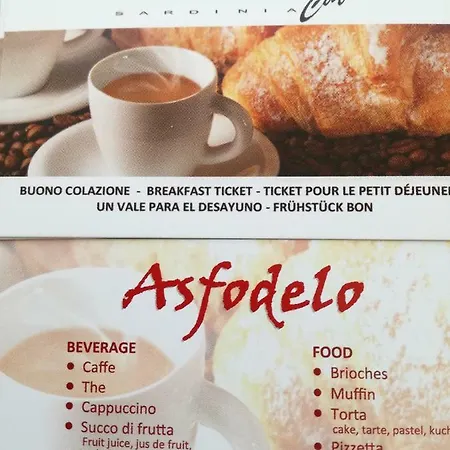 住宿加早餐酒店 Asfodelo *